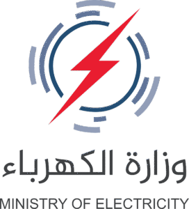 شعار وزارة الكهرباء (العراق).svg